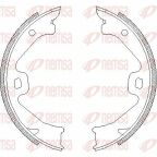 Колодки гальмівні барабанні задні 75 2.0 cdti 03-05
