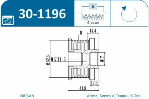 Шкив генератора Nissan X-Trail 2.0/2.5 01-13 (6PK)