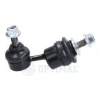 Стійка стабілізатора