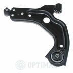 Рычаг подвески