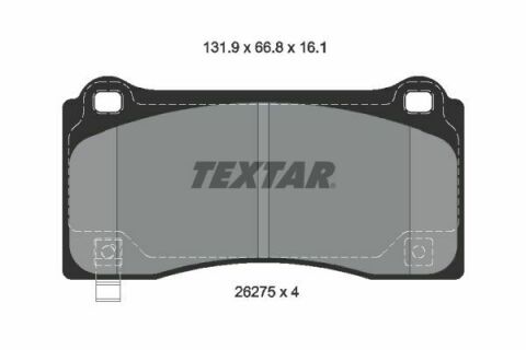 Тормозные колодки (передние) Tesla Model 3/Y 18- (с датчиком) (Brembo) Q+