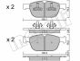 Колодки тормозные (передние) Volvo XC60 08-17/XC90 02-14, фото 10 - интернет-магазин Auto-Mechanic