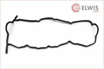 Ущільнення, кришка голівки циліндра