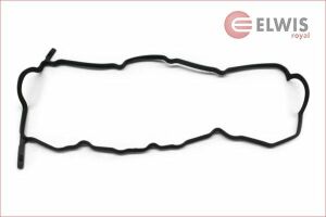 Ущільнення, кришка голівки циліндра