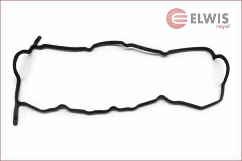 Ущільнення, кришка голівки циліндра