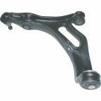 Важіль підвіски