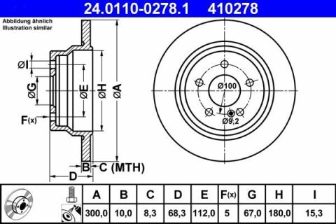 Диск гальмівний (задній) MB E-class (W211/W212/S211/S212) 02- (300x10 (з покриттям) (повний)