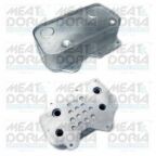 Масляный радиатор Audi A6/A8 3.7/4.2 99–, Phaeton 4.2