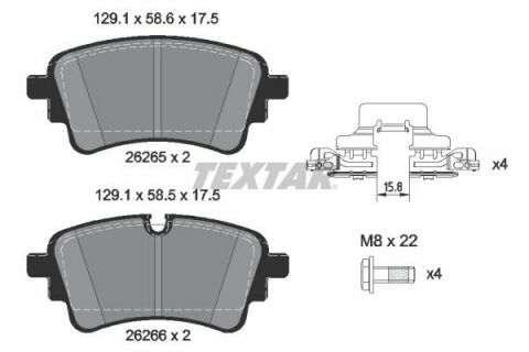 Колодки гальмівні (задні) Audi A4/A5/Q5/Q7 2.0 TFSI/TDI/3.0 TDI 15- (TRW)