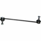 Тяга стабилизатора