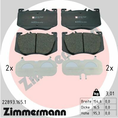 Колодки тормозные (передние) MB A-class (W177) 18-