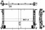 Радиатор охлаждения Audi A4/A5/A6/Q3/Q5 1.4-3.0d 07-16, фото 8 - интернет-магазин Auto-Mechanic