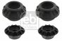 Подушка амортизатора (заднього) VW Golf II/III/IV 1.6-2.0 TDI/TD 83-02, фото 7 - интернет-магазин Auto-Mechanic