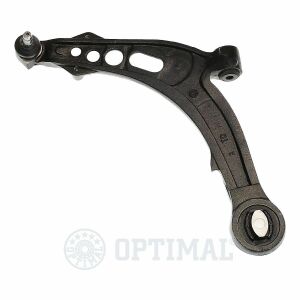 Важіль підвіски