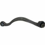 Важіль підвіски