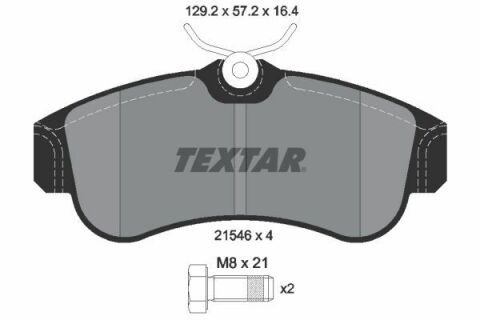 Колодки тормозные (передние) Nissan Primera 90-02/Almera 00- (Lucas) Колодки тормозные (передние) Nissan Primera 90-02/Almera 00- (Lucas)