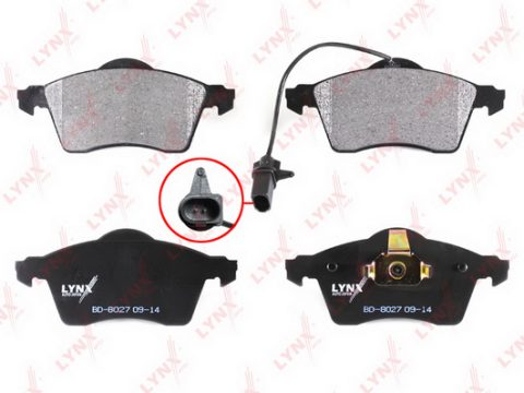 Комплект гальмівних накладок, дискове гальмо