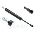 Газовая пружина, крышка багажника Газовая пружина, крышка багажника