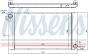 Радіатор BMW 5 E60-E61(03-)520 d(+)[OE 17.11.7.794.836], фото 5 - интернет-магазин Auto-Mechanic