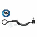 Важіль підвіски