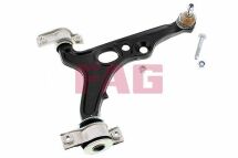 Рычаг подвески Рычаг подвески