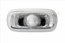 Указатель поворота