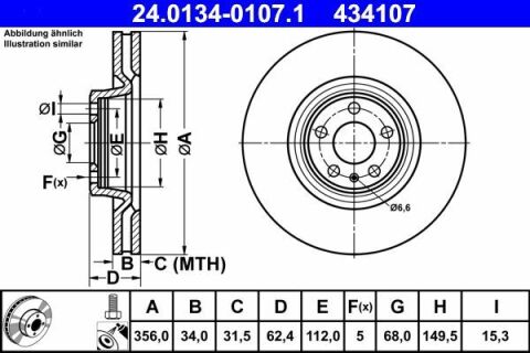 Диск тормозной (передний) Audi A6 12-18 (356x34) (с покрытием) (вентилированный)