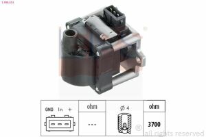 Катушка зажигания с модулем зажиг.Audi 80,Skoda Favorit,Felicia,Octavia I,Golf III,IV,Passat,Polo,T4 1.0/2.5