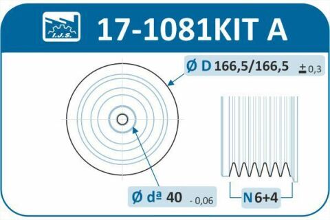 Шкив коленвала + шкив генератора BMW 5 (E60)/X5 (E70) 2.5D/3.0D 02- (генератор 150А)