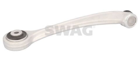 Рычаг подвески