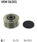 Муфта генератора Муфта генератора