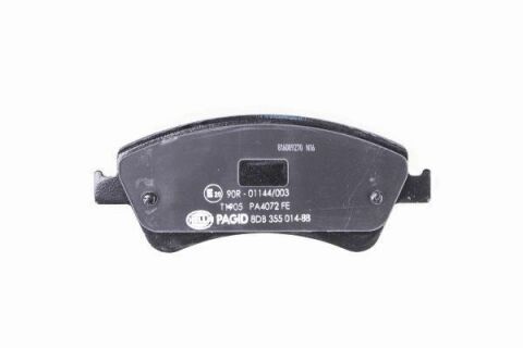 Комплект тормозных колодок, дисковый тормоз Комплект тормозных колодок, дисковый тормоз