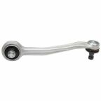 Важіль підвіски