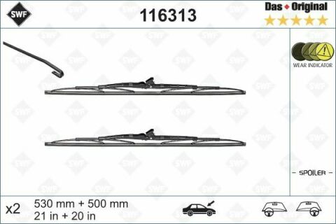 Щетки стеклоочистителя (530/500мм) BMW 3 (E36)/Ford Mondeo 90-00