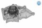 Помпа води Audi A1/A3/A4/A5/A6/A7/Q3/Q5/Q7/Seat Leon/Skoda Octavia/SuperB/VW Golf/Passat 1.8/2.0 09-, фото 9 - інтерент-магазин Auto-Mechanic