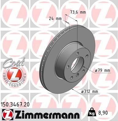 Диск тормозной (передний) BMW 1(F20/F21) 11-/3 (E90/E91/E92) 07-11 (312x24) B37/N13/N47/N55