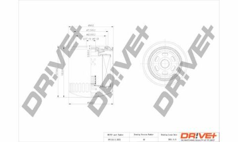 DP1110.11.0272 Drive+ - Фільтр оливи