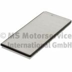 Фильтр салона