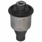 Сайлентблок