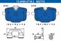 Колодки тормозные (задние) BMW 5 (G30,G31)/7 (G11,G12)/X5 (G05)/X6 (G06) 17- (Lucas/TRW), фото 6 - интернет-магазин Auto-Mechanic