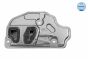 Фильтр АКПП Skoda Fabia/Octavia/Roomster/VW Golf V/Jetta 1.2-1.6/2.0 TDI 04-13 (6 ступеней), фото 5 - интернет-магазин Auto-Mechanic