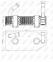 Радиатор масляный Skoda Octavia/Audi A3 96-10 (теплообменник), фото 8 - интернет-магазин Auto-Mechanic