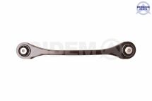 Важіль підвіски