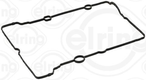 Прокладка, кришка головки циліндра