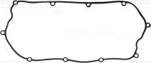 Прокладка, крышка головки цилиндра