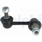 Тяга стабілізатора задня права Сivic 06- HONDA