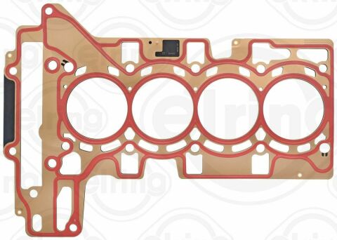 Прокладка ГБЦ BMW 1/3/5 N20/N26 2.0 10- (0.70mm)