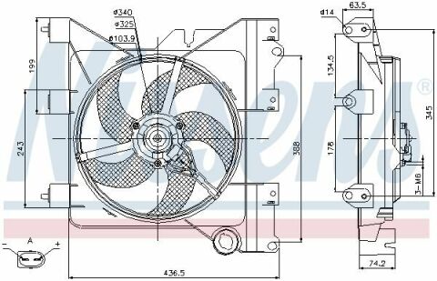 Вентилятор охлаждения двигателя Peugeot Partner/Citroen Berlingo 1.1-1.6 96- (12V)