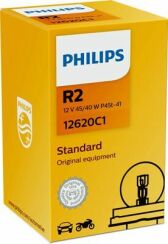 Лампа R2 12V 45/40W P45t-41