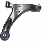 Важіль підвіски